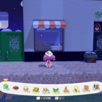 ぽこ あ ポケモン　街作り編(2)　拠点造り