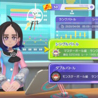サーナイト構築でレート1900達成！