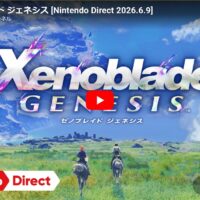 <span class="title">ニンダイ2026.6.9　さらっと見返し