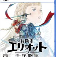 <span class="title">【ゲーム】冒険家エリオットの千年物語 レビュー <span class="title">【ゲーム】冒険家エリオットの千年物語 レビュー