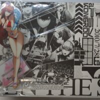 <span class="title">更新お休み中です