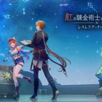 <span class="title">【ゲーム】紅の錬金術士と白の守護者 〜レスレリアーナのアトリエ〜　レビュー