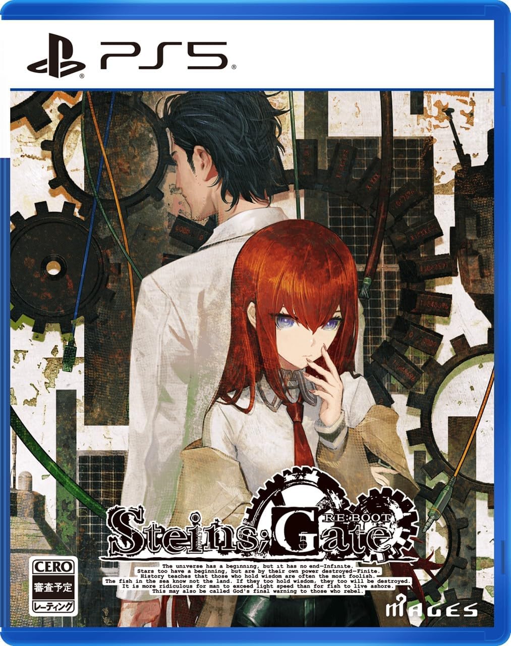STEINS GATE RE BOOT シュタインズゲート
